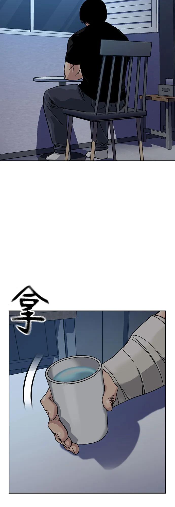 第 63 页