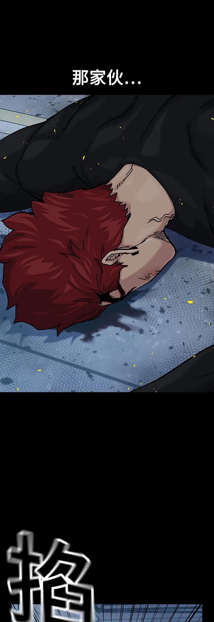 第 90 页