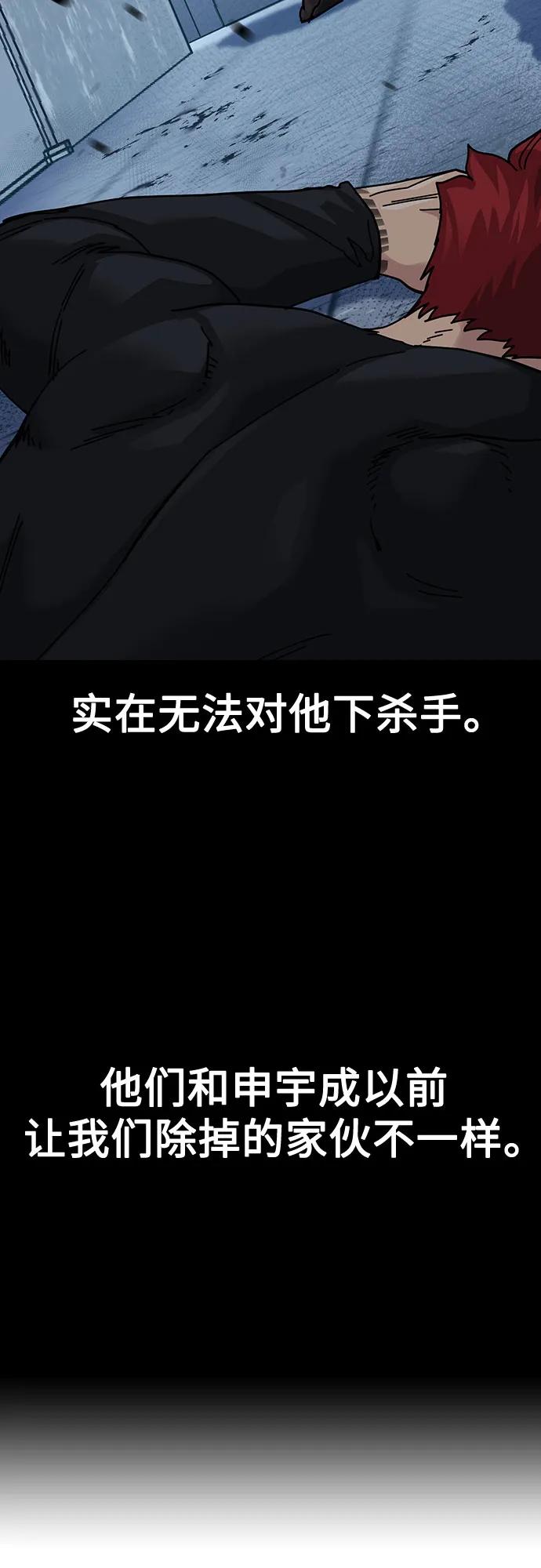 第 94 页