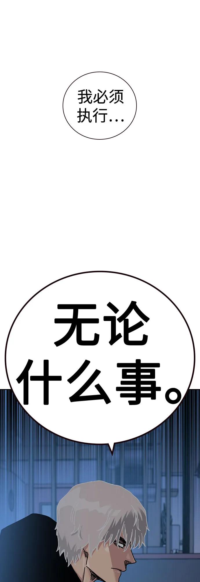 第 98 页