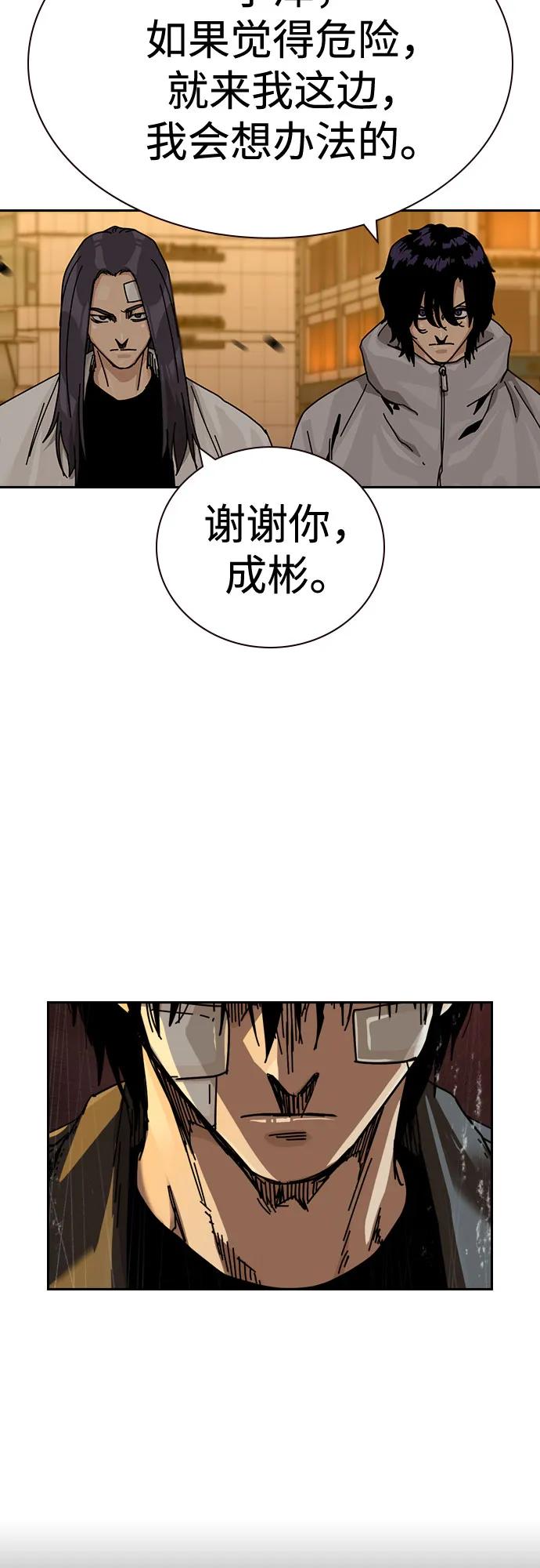 第 102 页