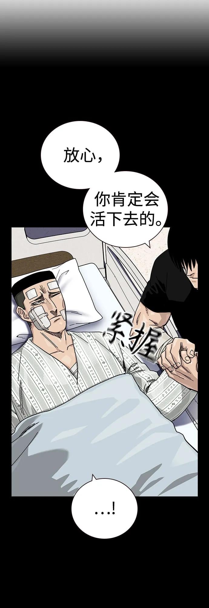 第 103 页