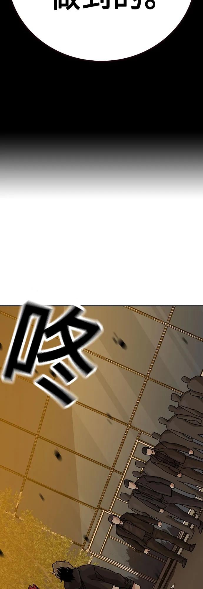 第 105 页