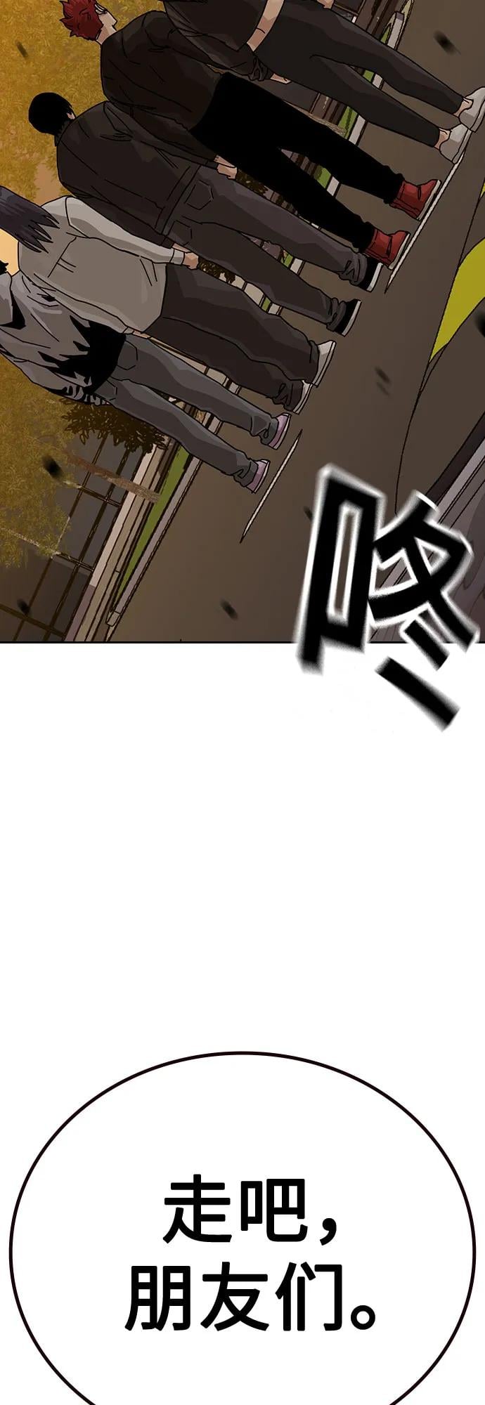 第 106 页