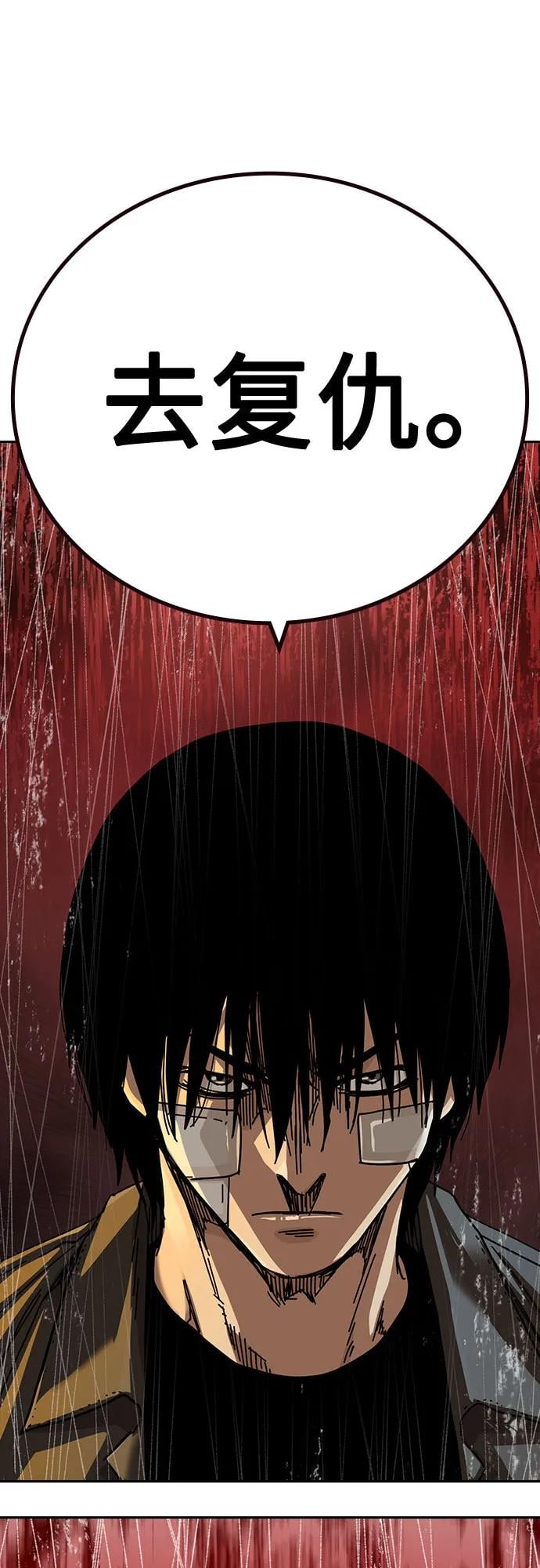 第 108 页