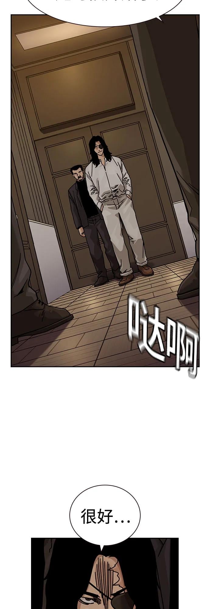 第 65 页