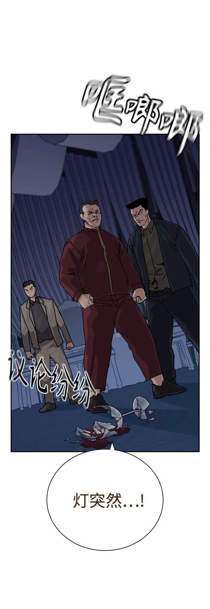 第 87 页