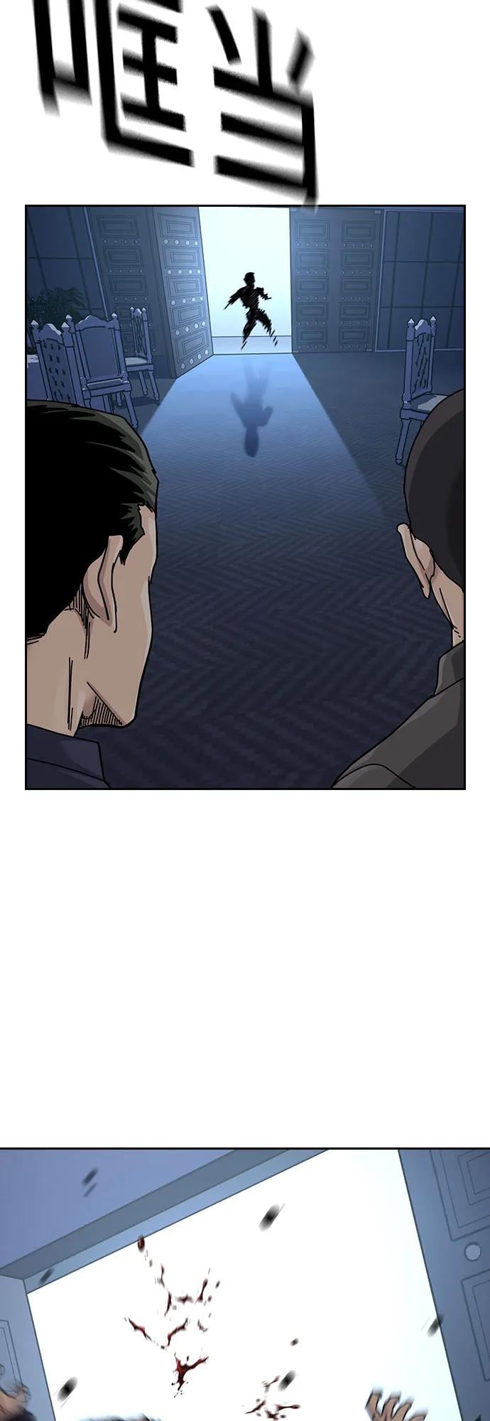 第 89 页