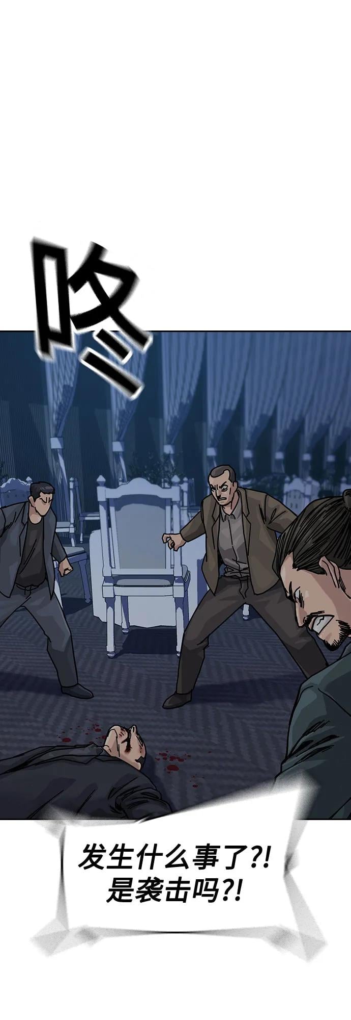 第 91 页