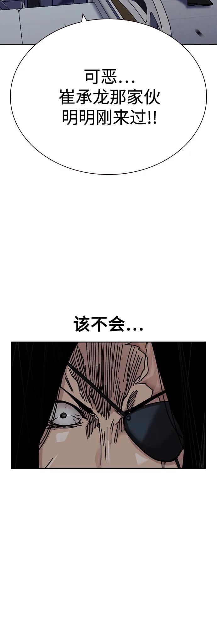 第 95 页