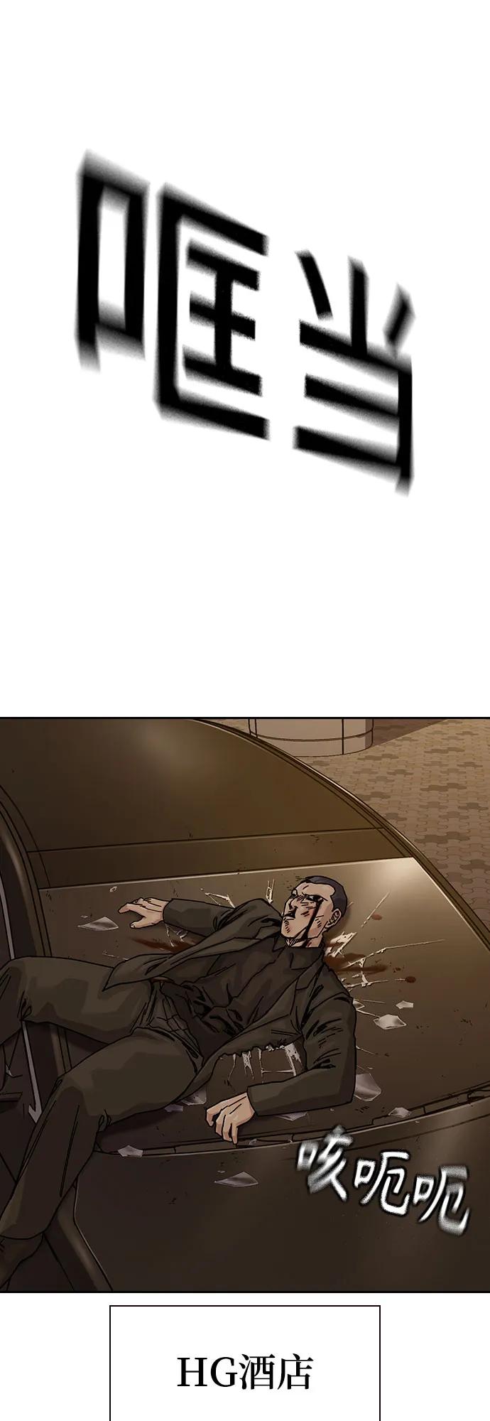 第 96 页