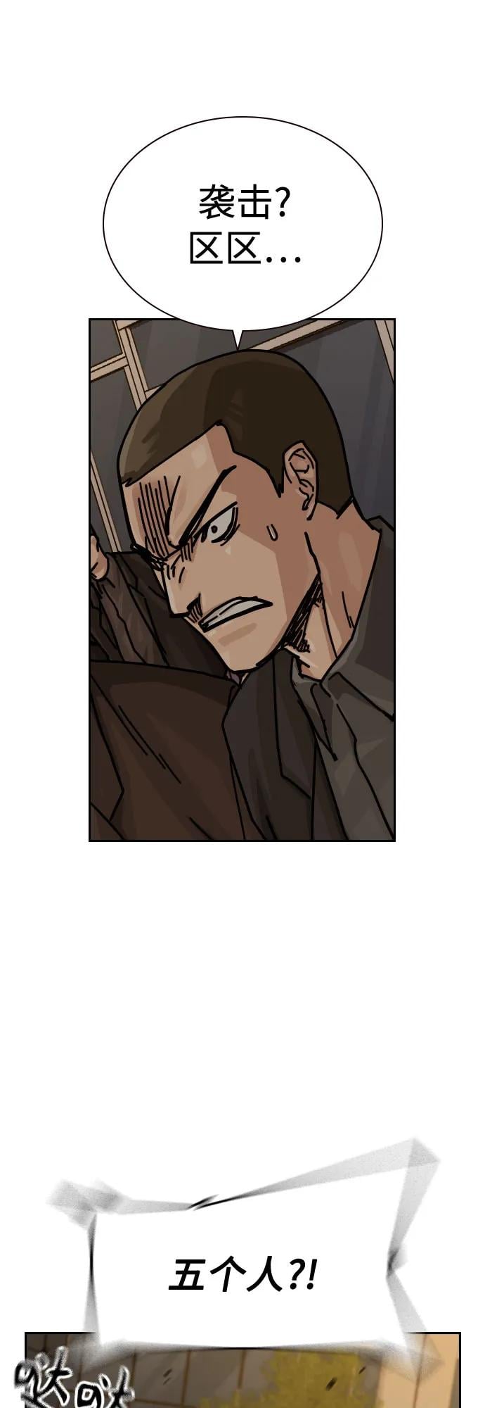 第 98 页