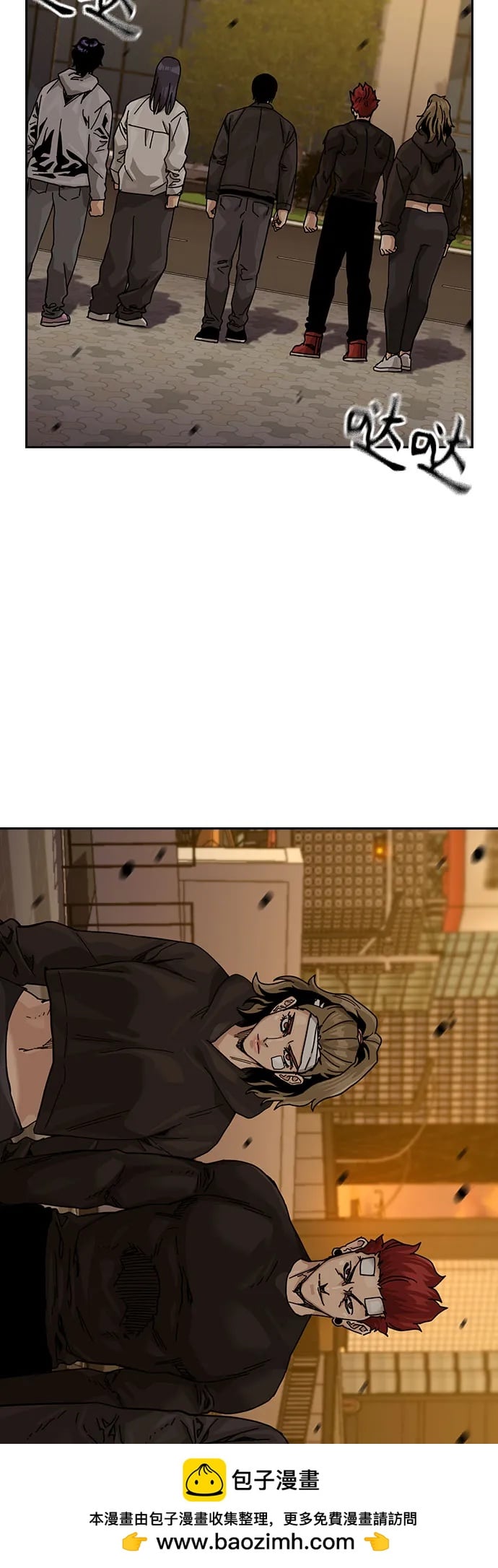 第 99 页