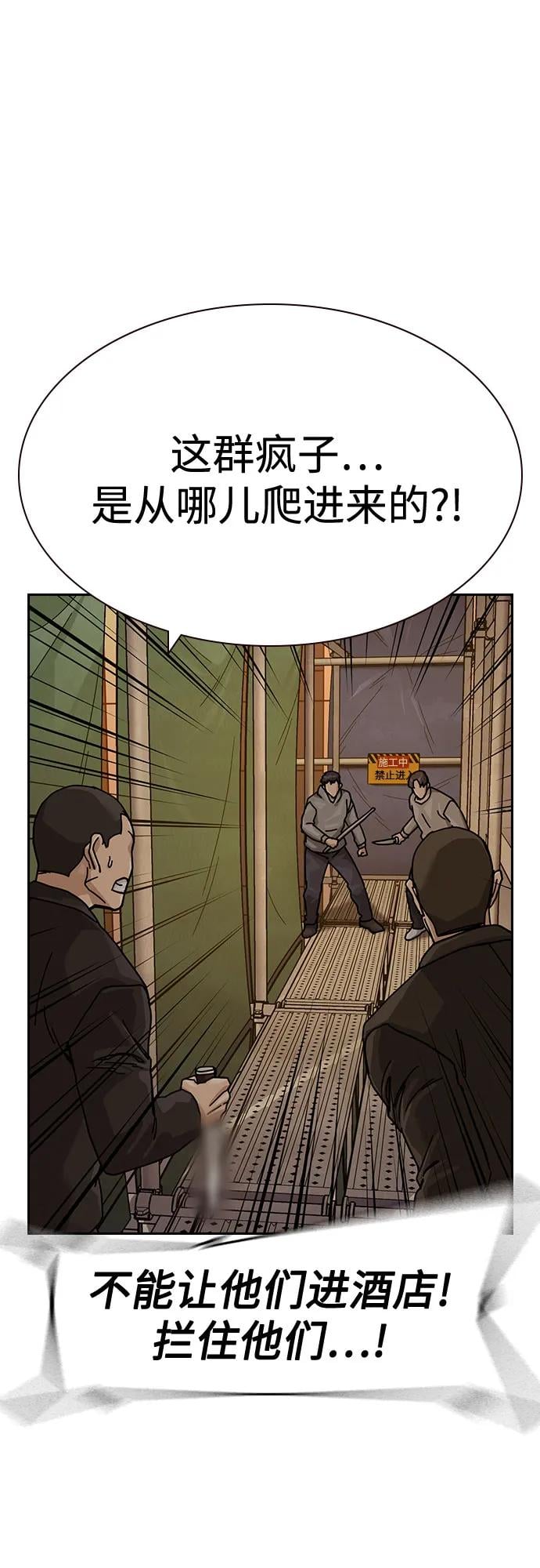 第 62 页