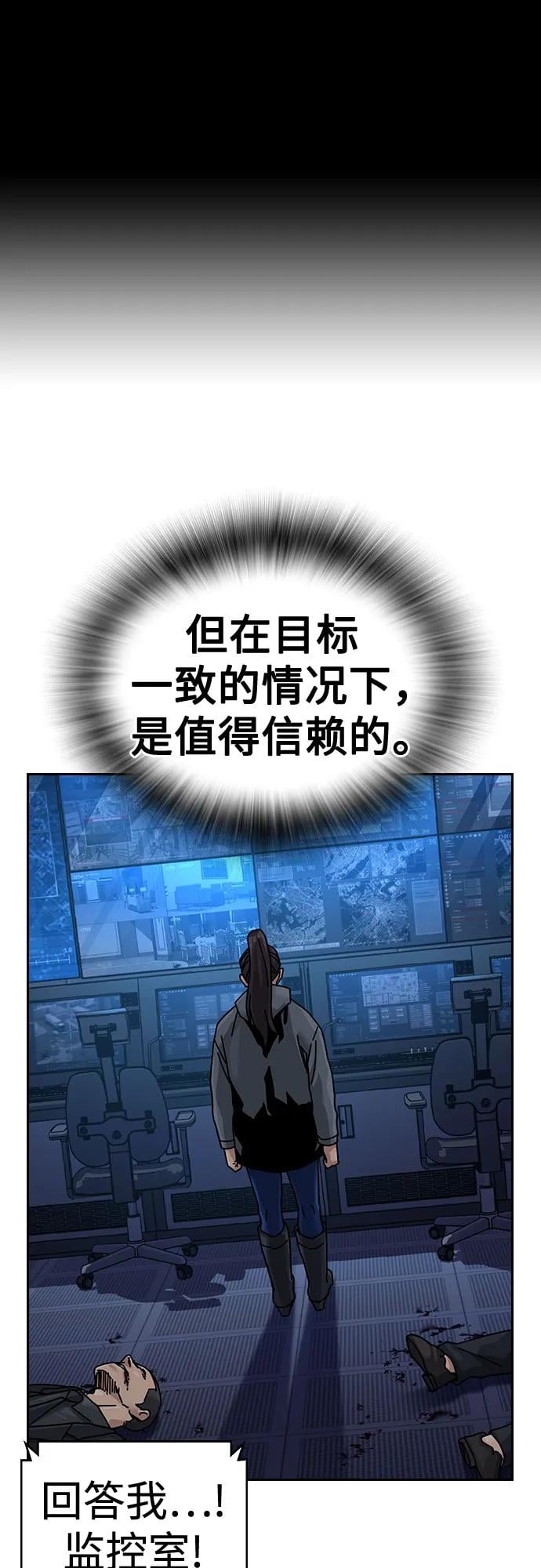 第 87 页