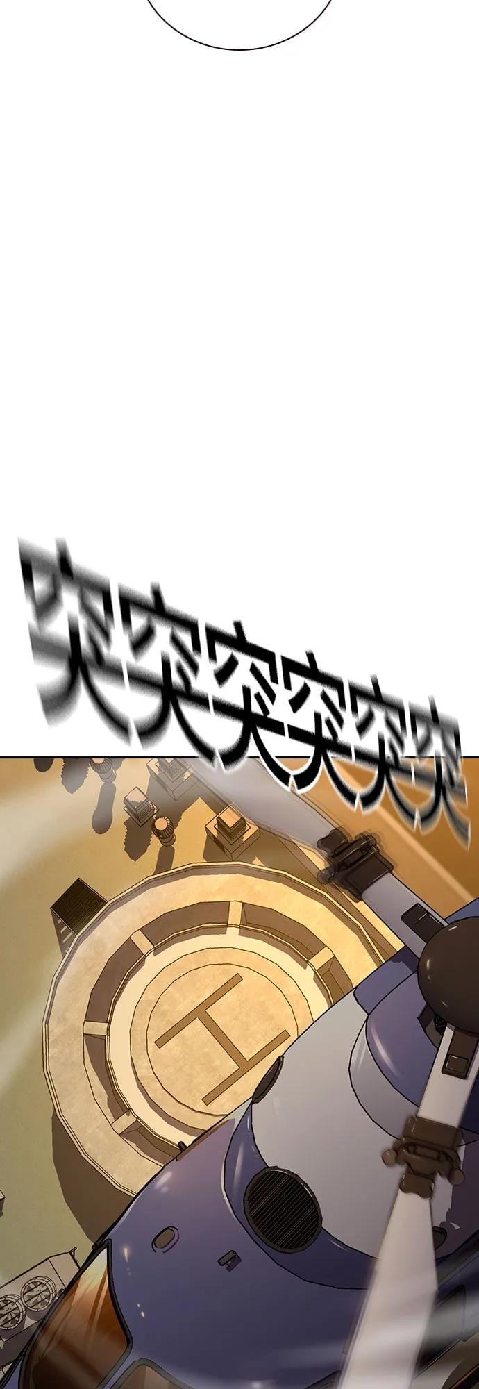 第 90 页