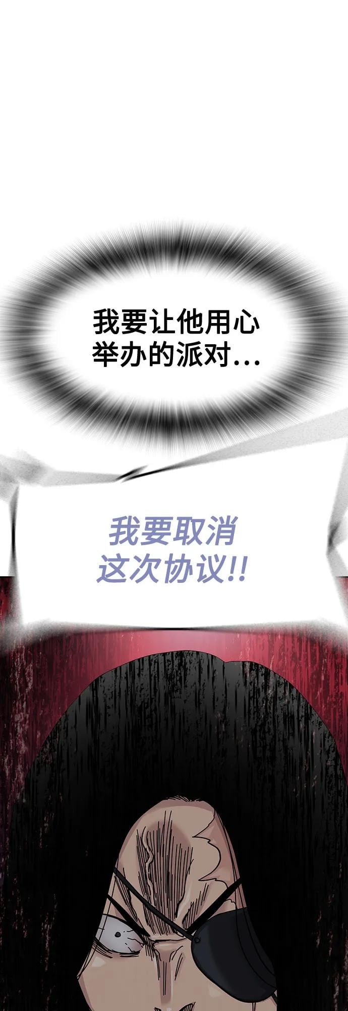 第 94 页