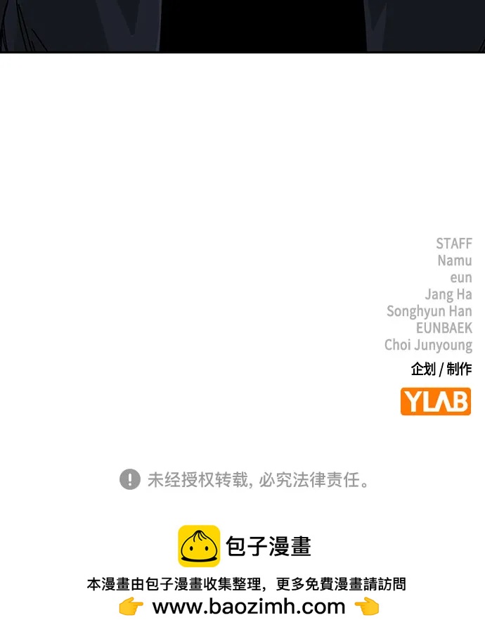 第 101 页