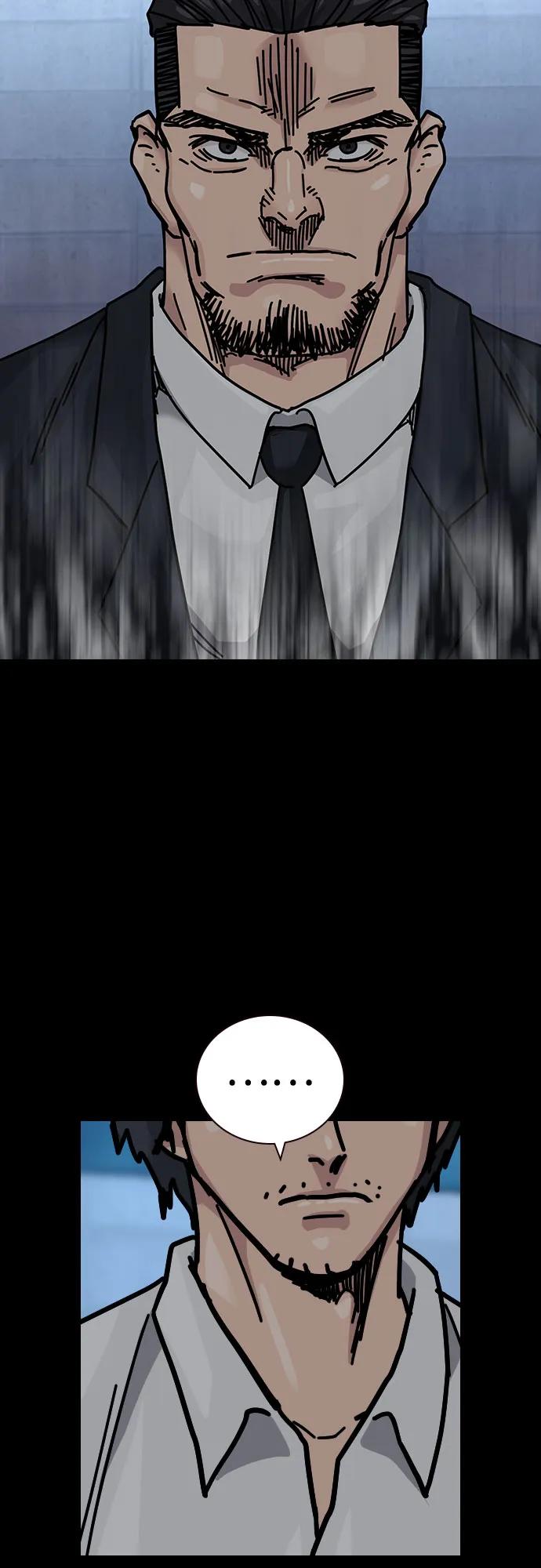 第 69 页