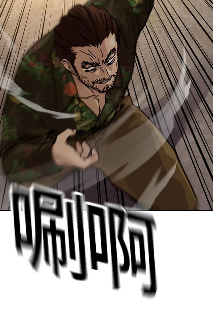 第 83 页