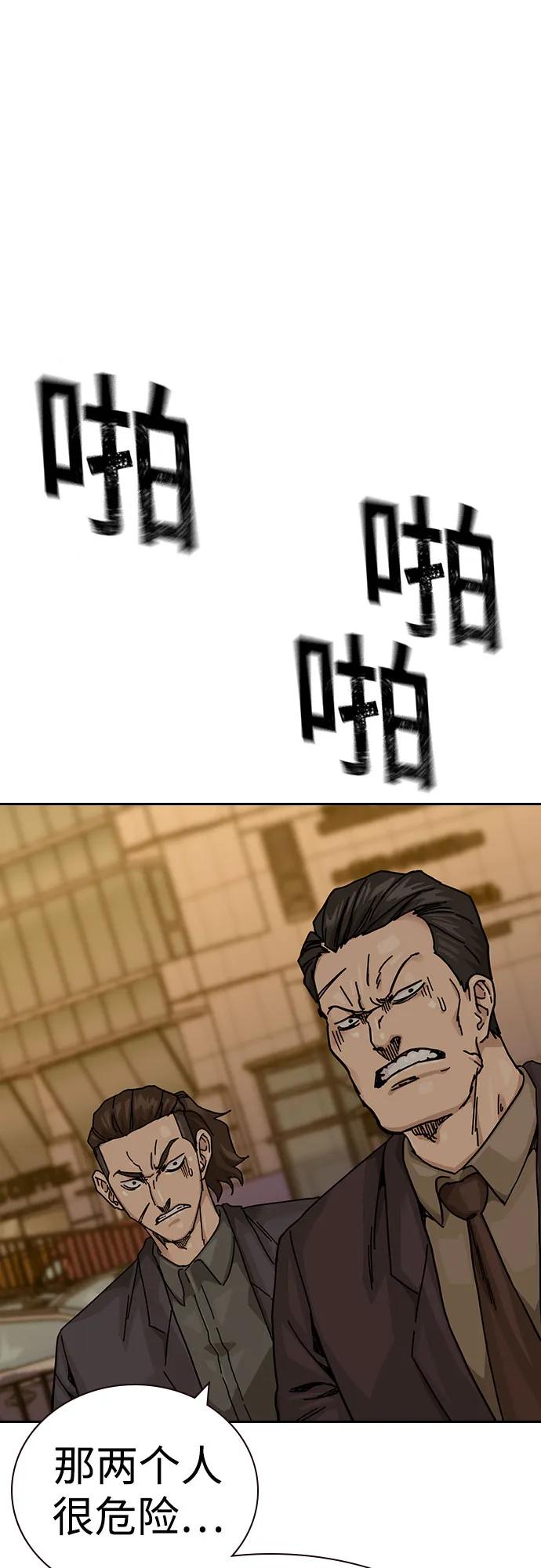 第 84 页