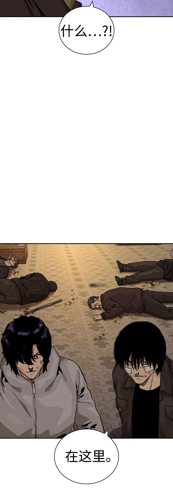 第 88 页