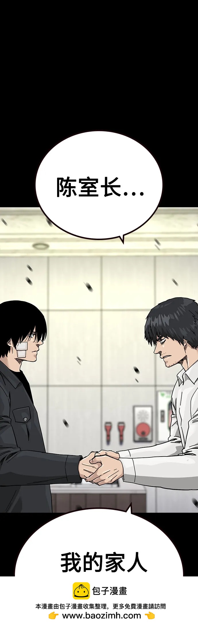 第 95 页