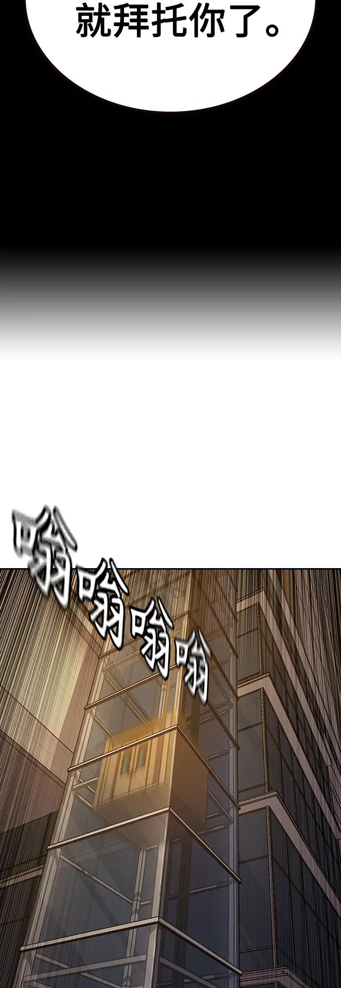 第 96 页