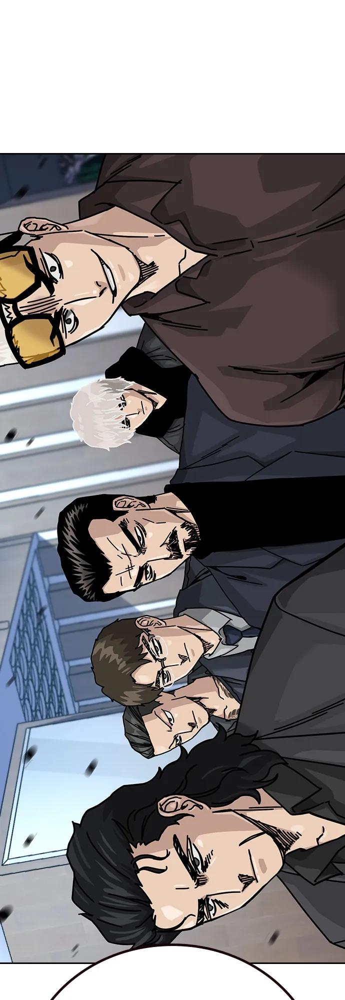 第 98 页