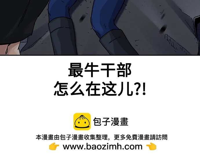 第 100 页