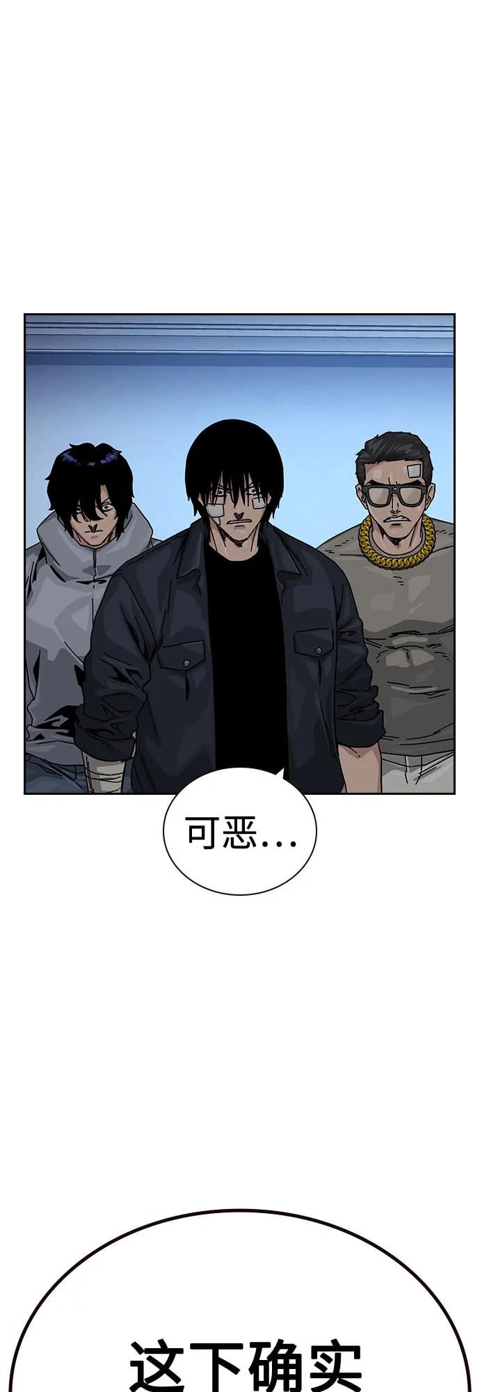 第 101 页