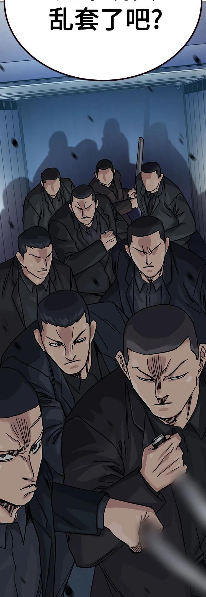 第 102 页