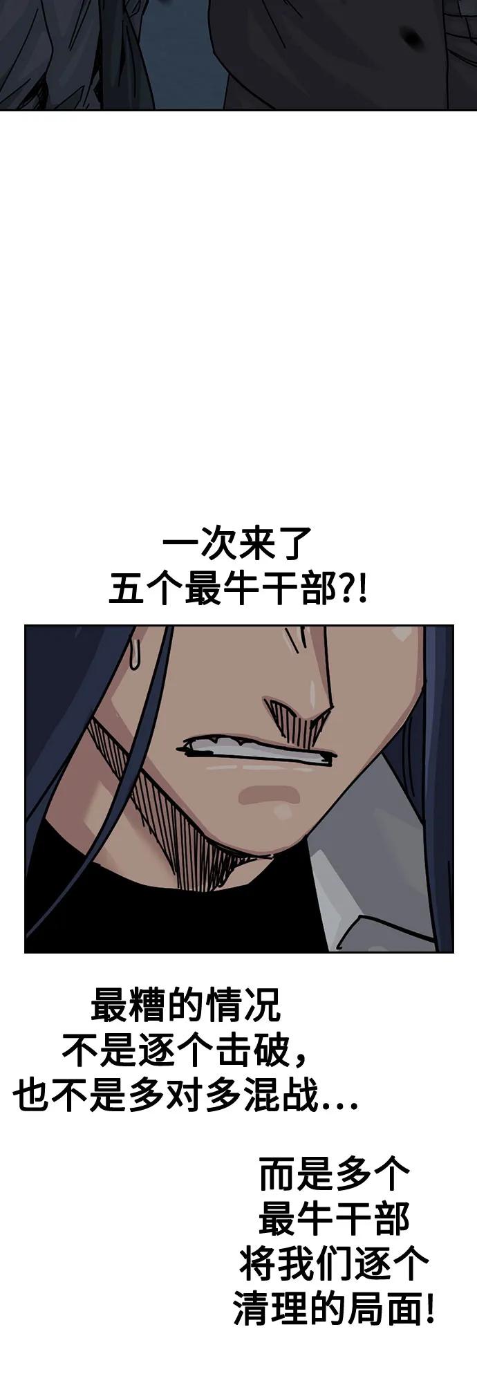 第 103 页