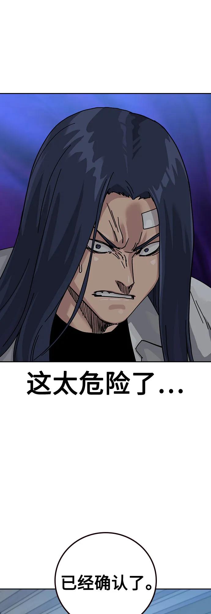 第 104 页