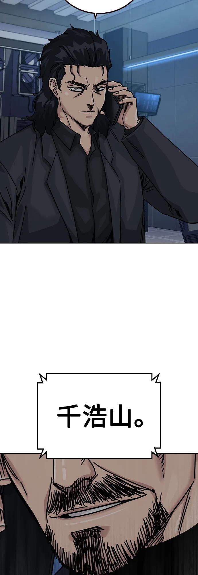 第 105 页