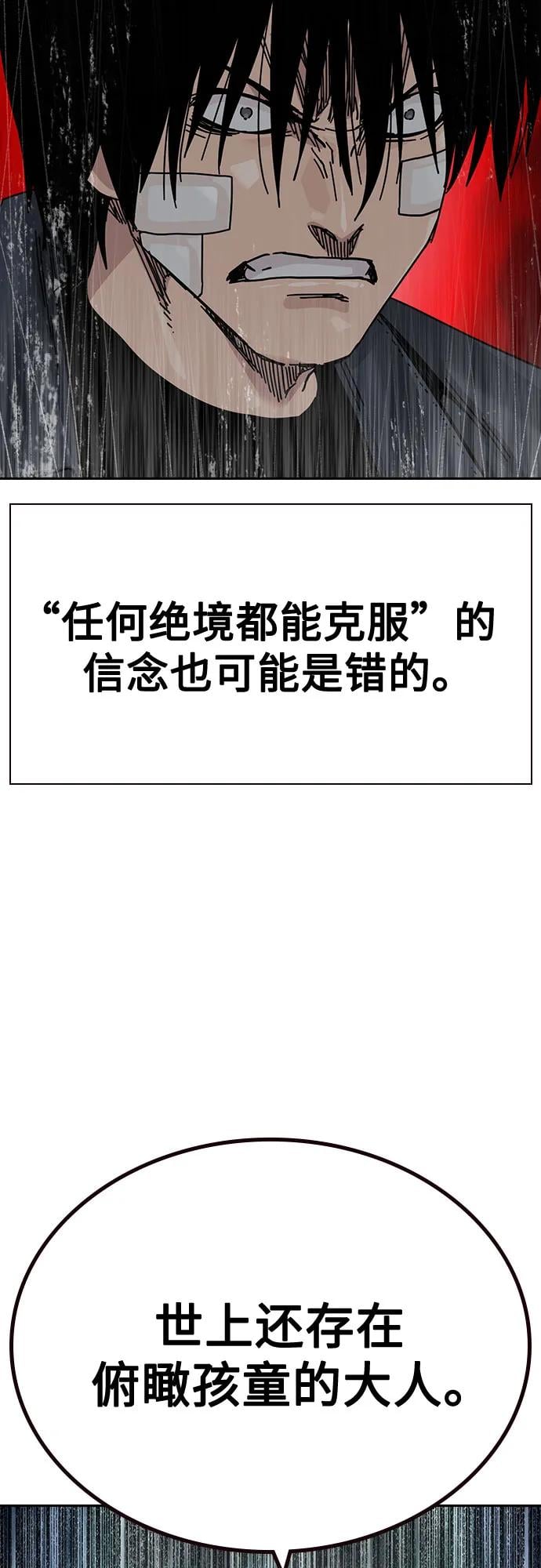 第 107 页