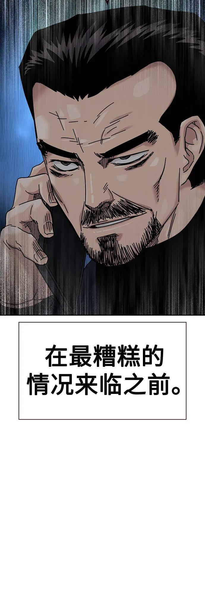 第 108 页