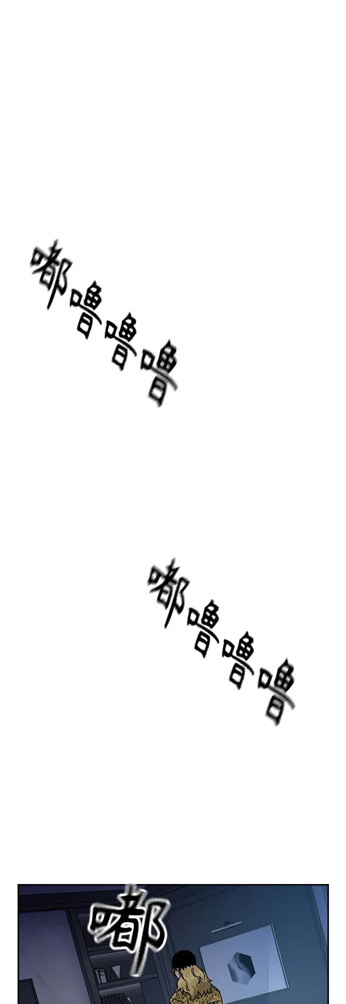 第 109 页
