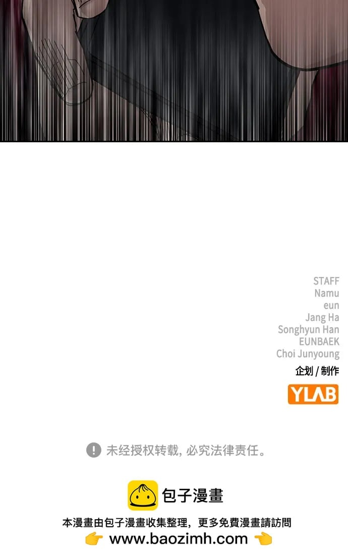 第 114 页