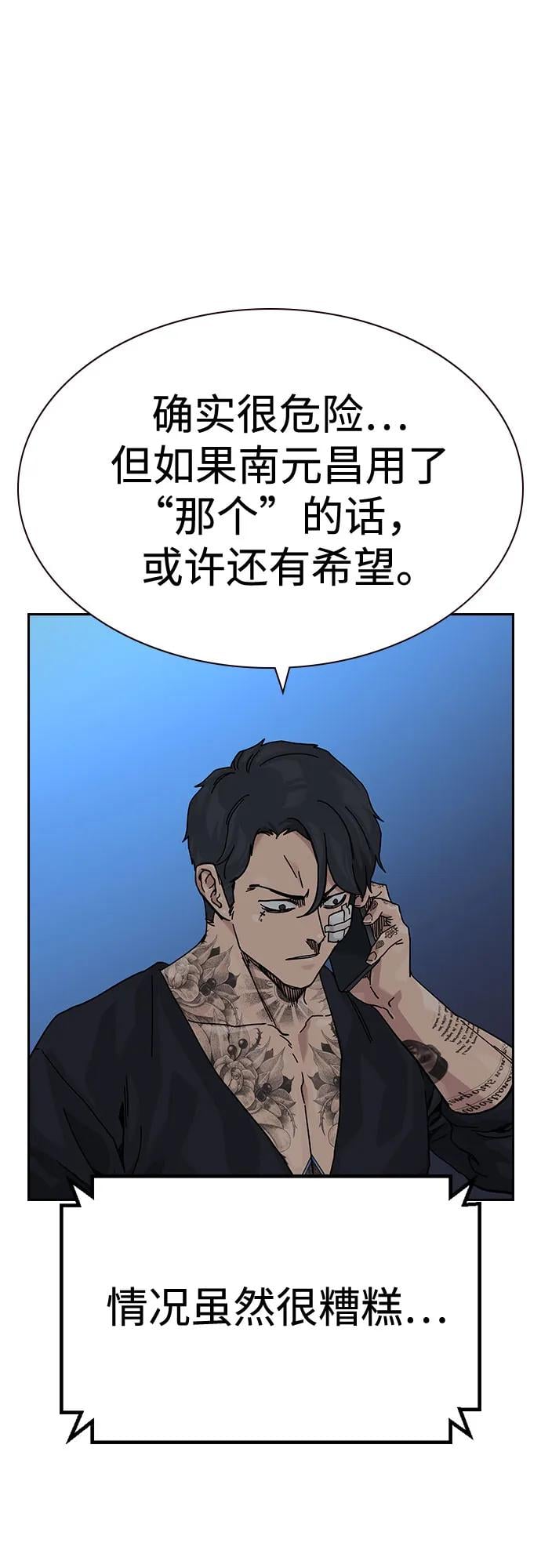第 57 页