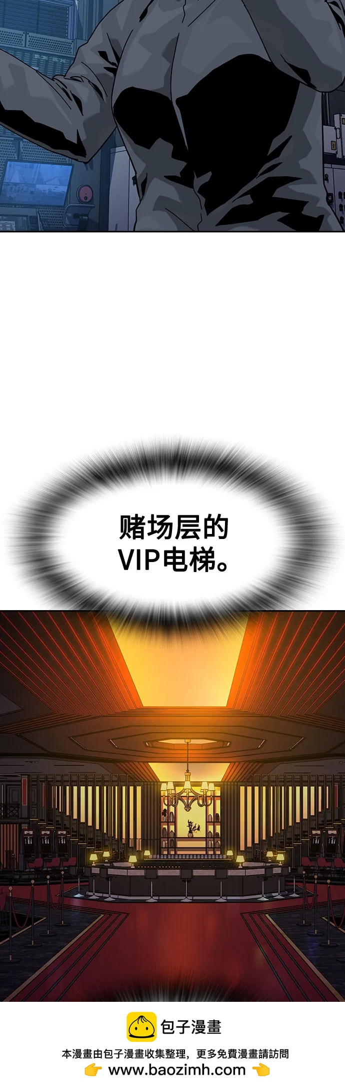 第 60 页