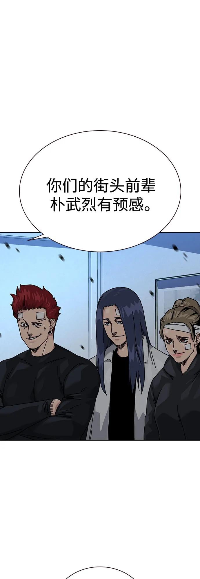 第 68 页