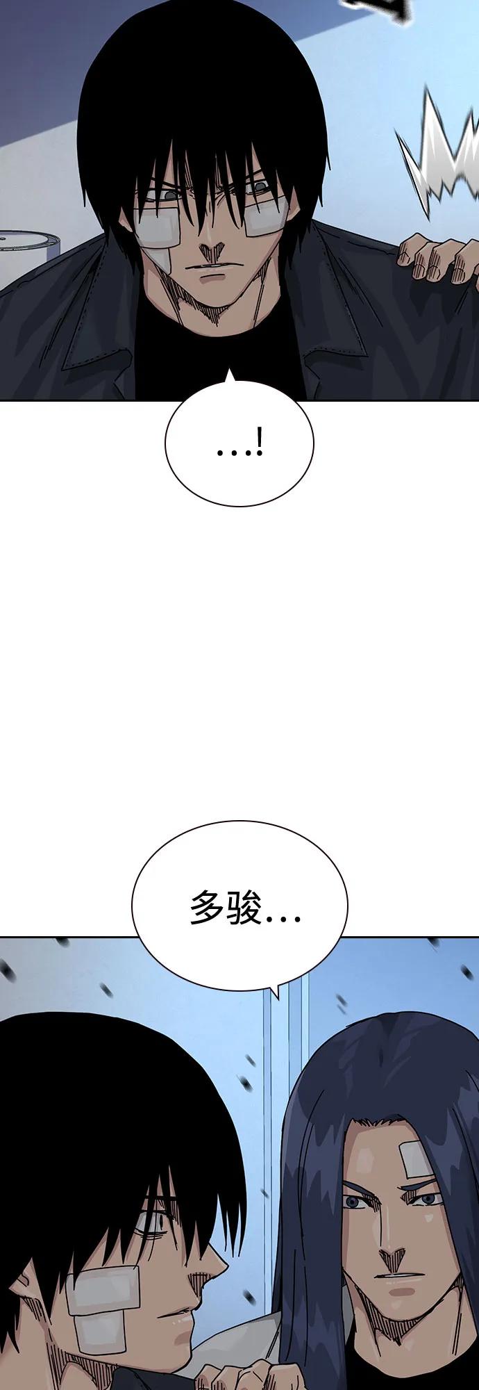 第 75 页