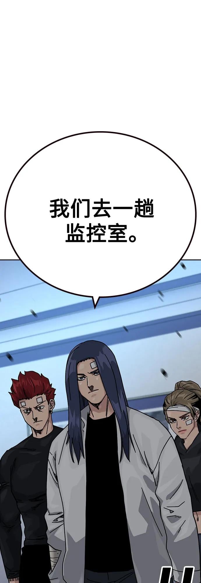 第 78 页