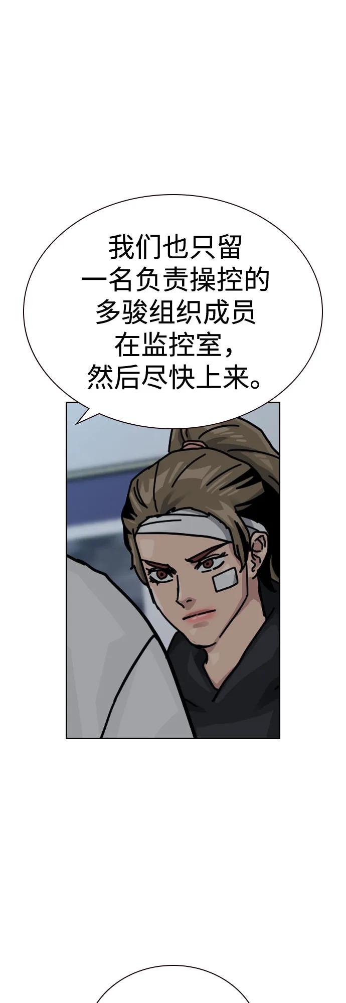 第 81 页