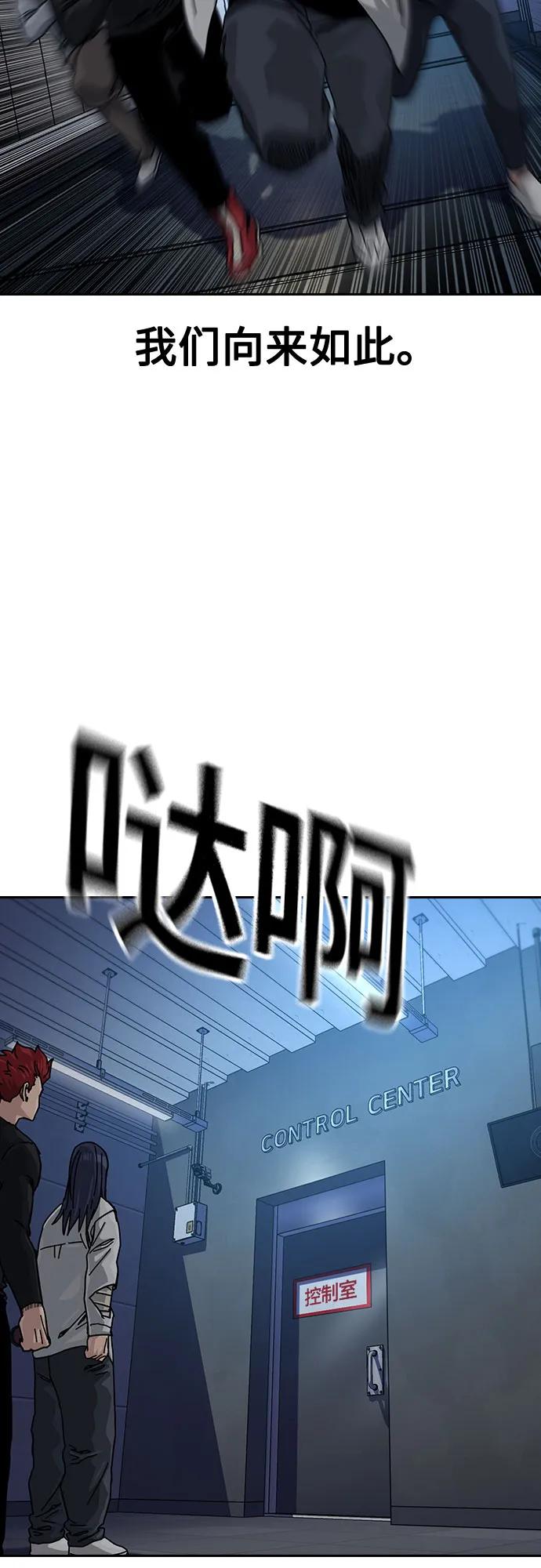 第 86 页