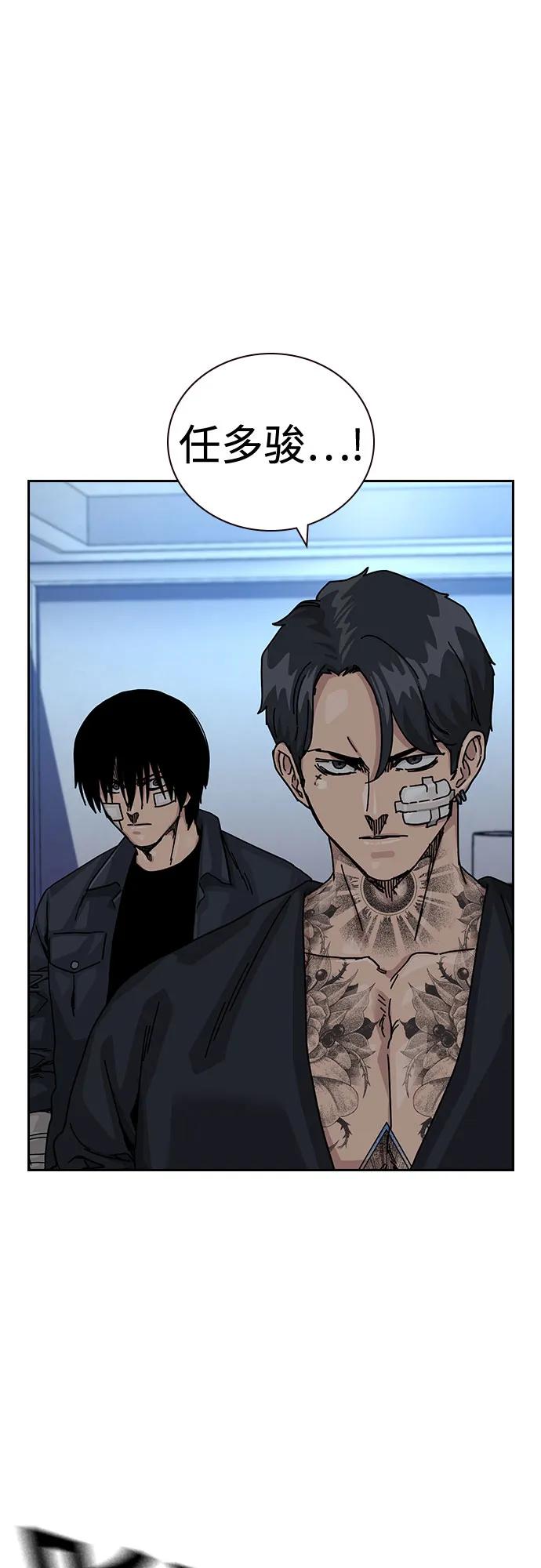 第 89 页