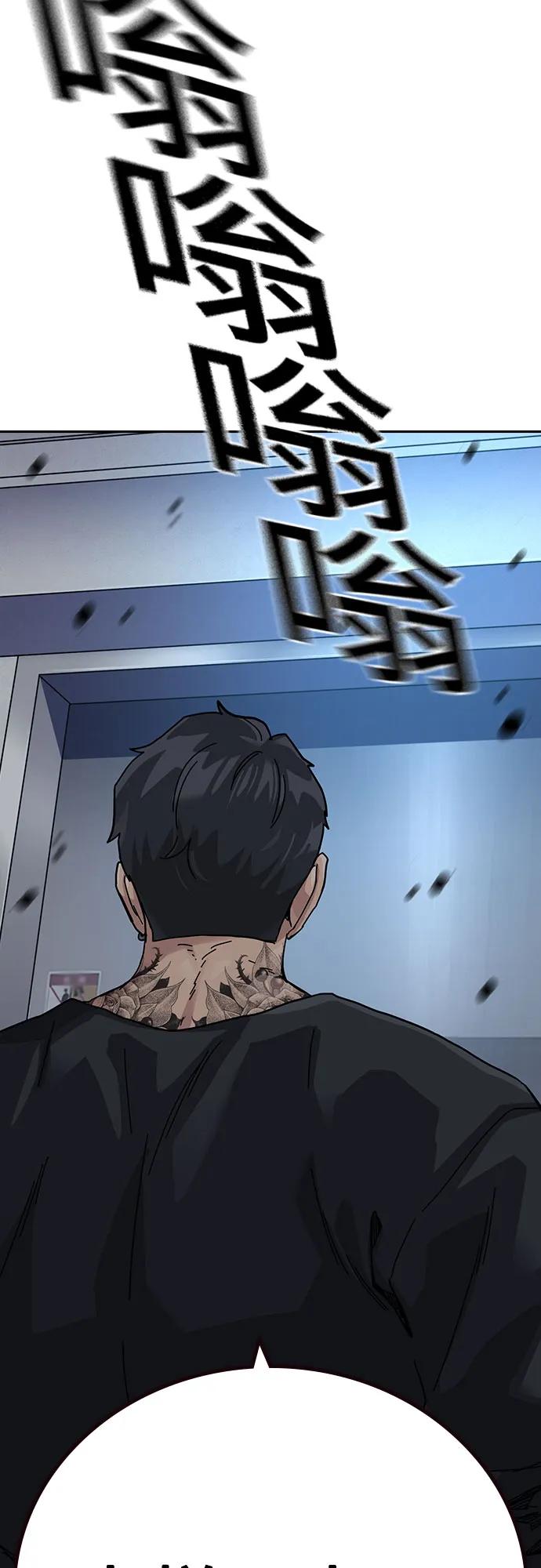 第 90 页