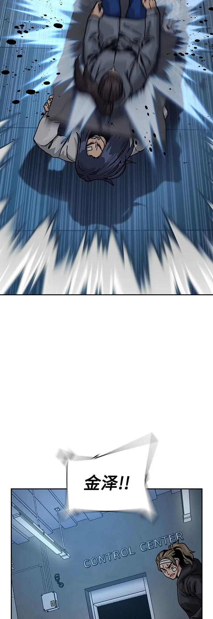 第 94 页