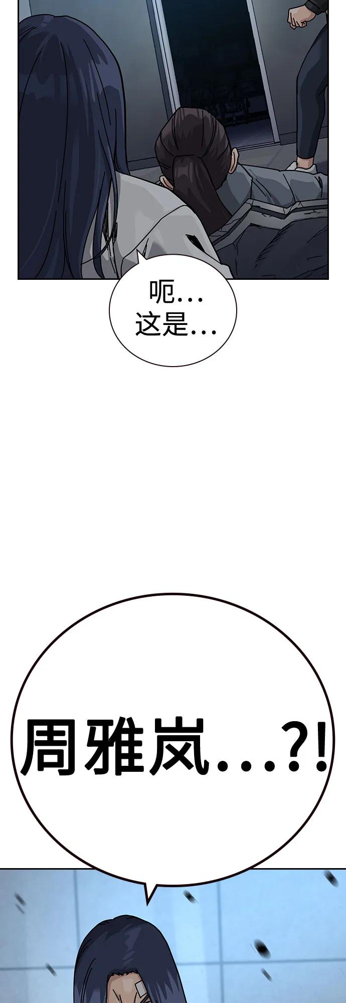 第 95 页